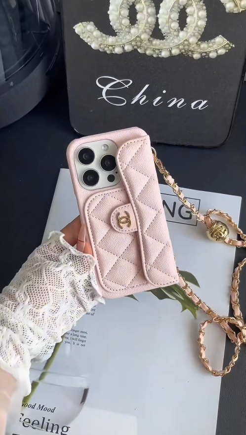 iPhone - Luxury Quilted Crossbody Wallet Case with Chain Strap