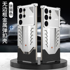 Galaxy S Series - Heat Dissipation Metal Case