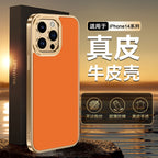 iPhone - Electroplating Leather Case