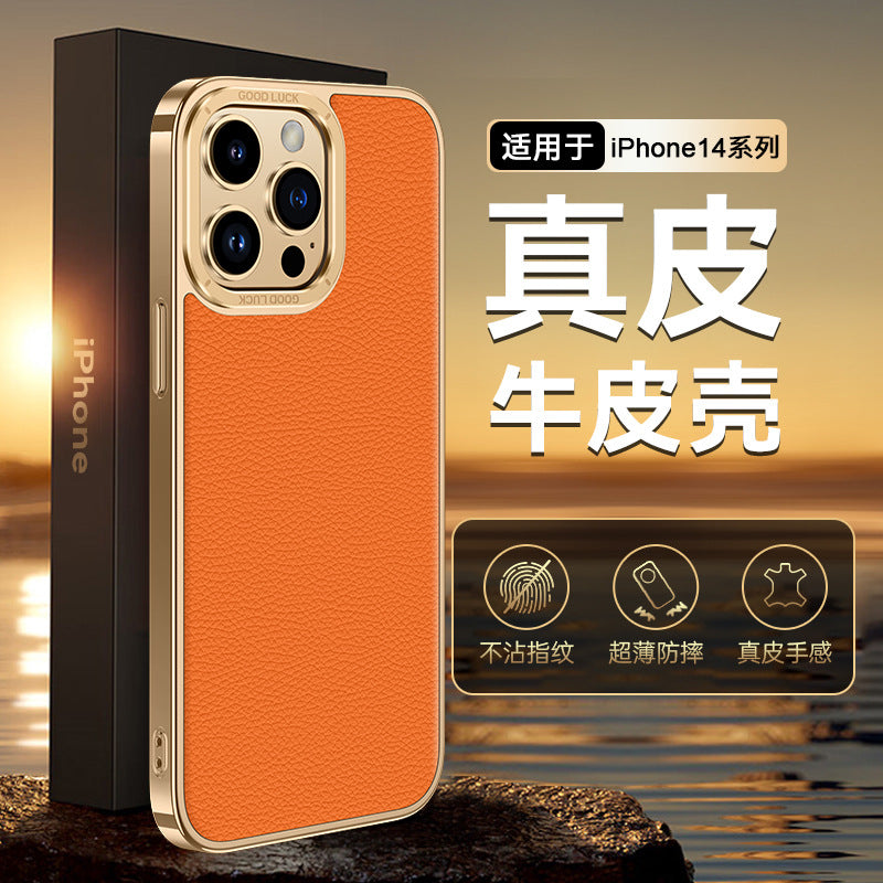 iPhone - Electroplating Leather Case