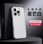 iPhone - Electroplating Leather Case