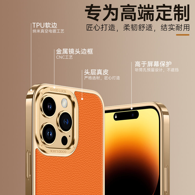 iPhone - Electroplating Leather Case