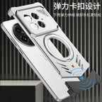 OnePlus - Heat Dissipation Metal Case