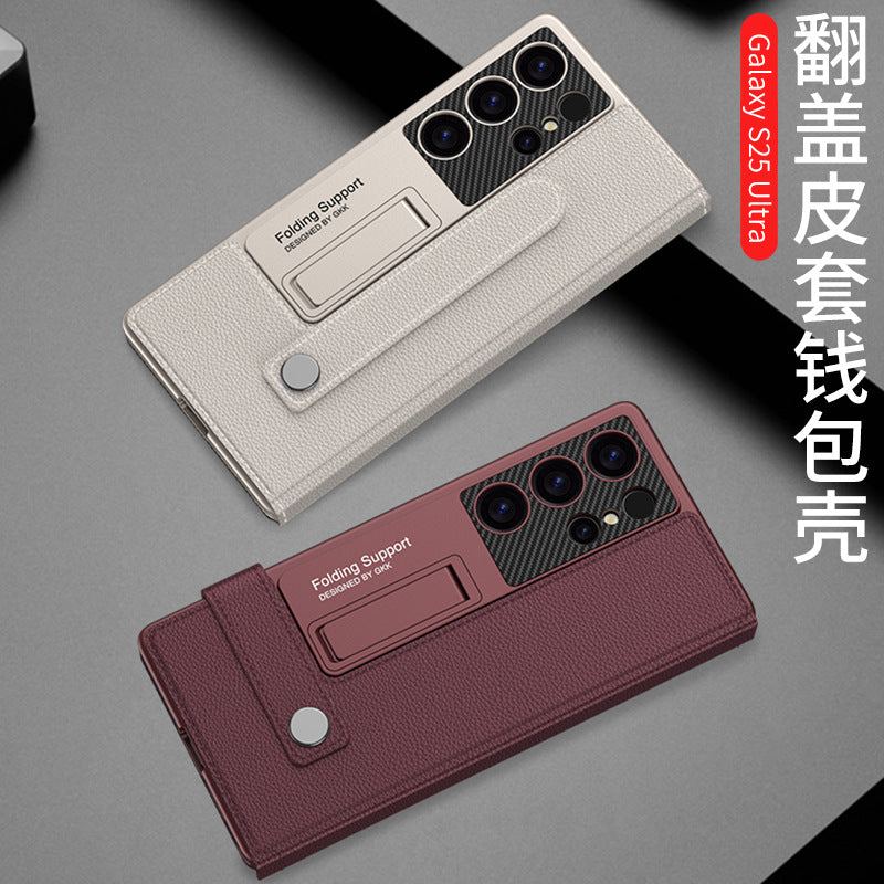 Galaxy S Series - Leather Flip Case