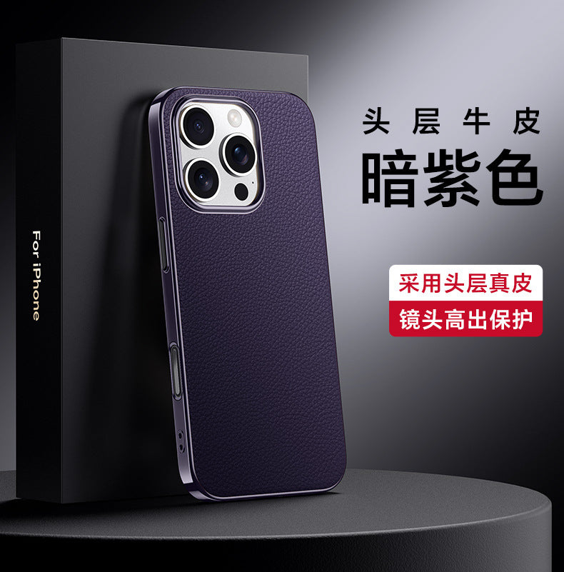 iPhone - Electroplating Leather Case