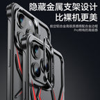 iPhone - Spider Smart Stand Case