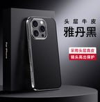 iPhone - Electroplating Leather Case