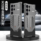 Galaxy S Series - Heat Dissipation Metal Case