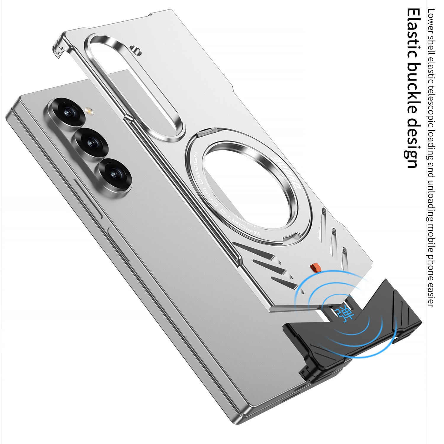 Galaxy Z Fold - Metal Heat Dissipation Case