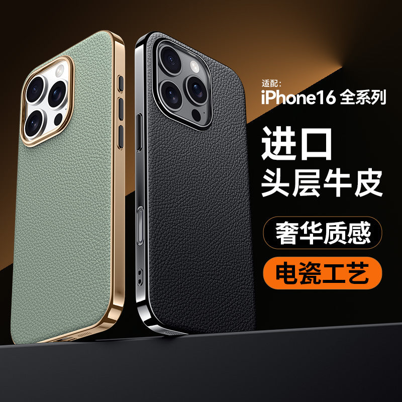 iPhone - Electroplating Leather Case