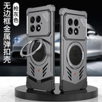 OnePlus - Heat Dissipation Metal Case