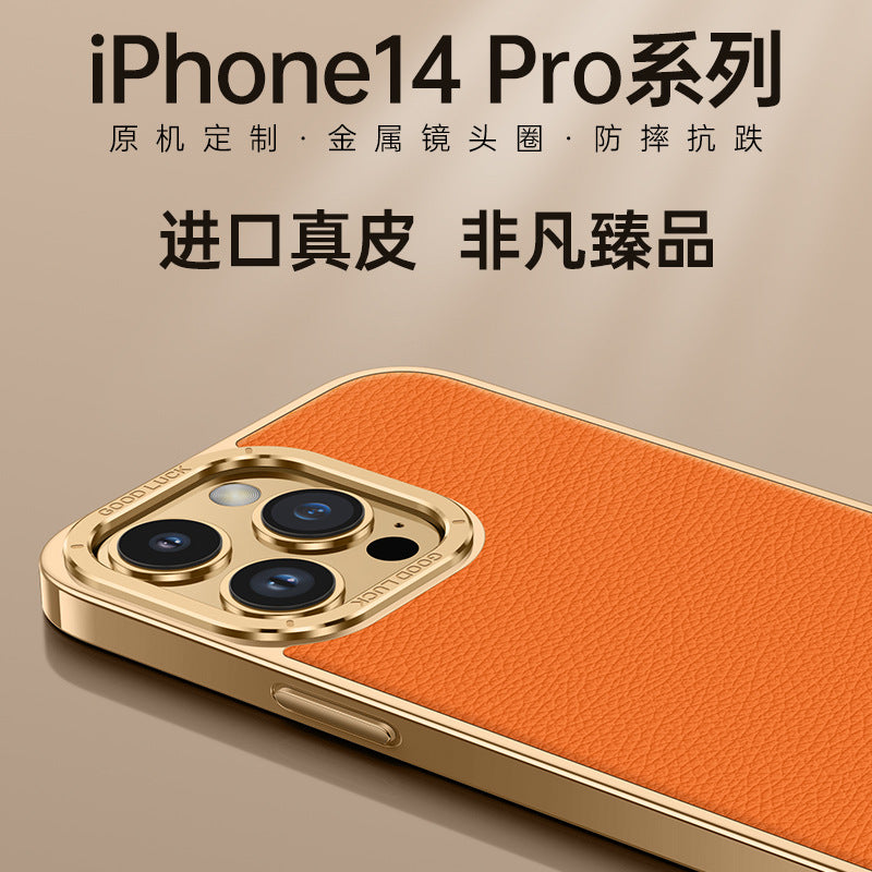 iPhone - Electroplating Leather Case