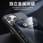iPhone - Premium Luxury Leather Case